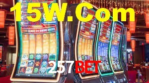 257Bet App Interface